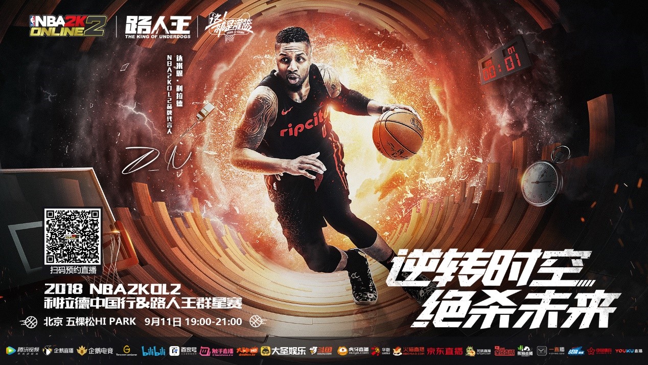 16293576903662ac260d7d272f9d6