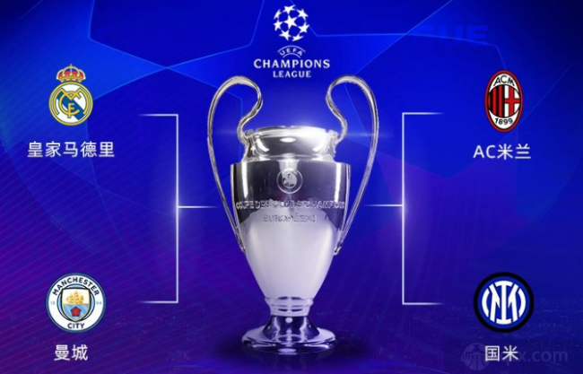 深圳市日昇特科技有限公司